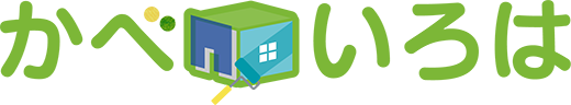 かべいろは